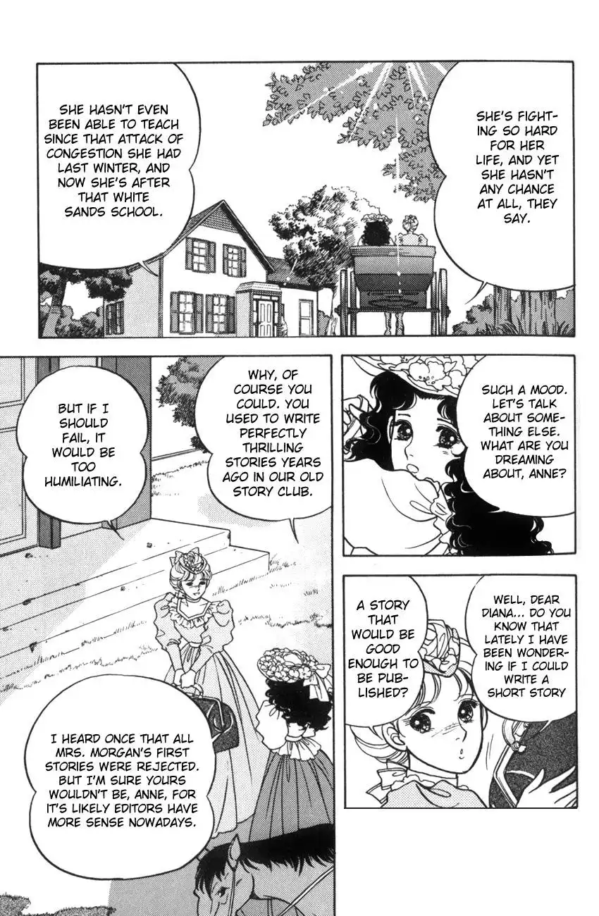 Anne no Aijou Chapter 2 23